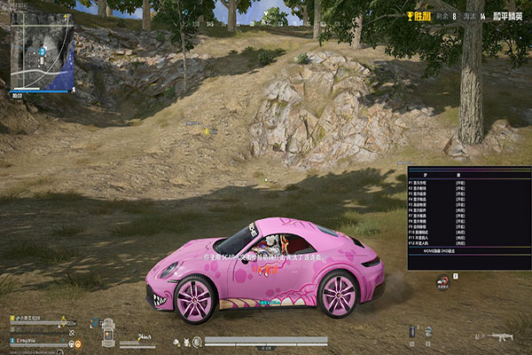 苍穹黑盒196build324